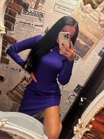 Юлия
